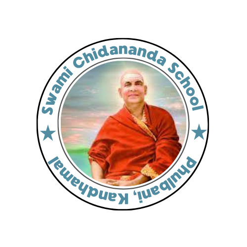Swami Chidananda School